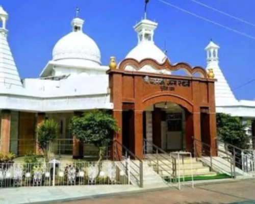 PUNAURA DHAM, SITAMARHI